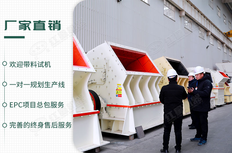 工廠直銷，歡迎您來廠參觀