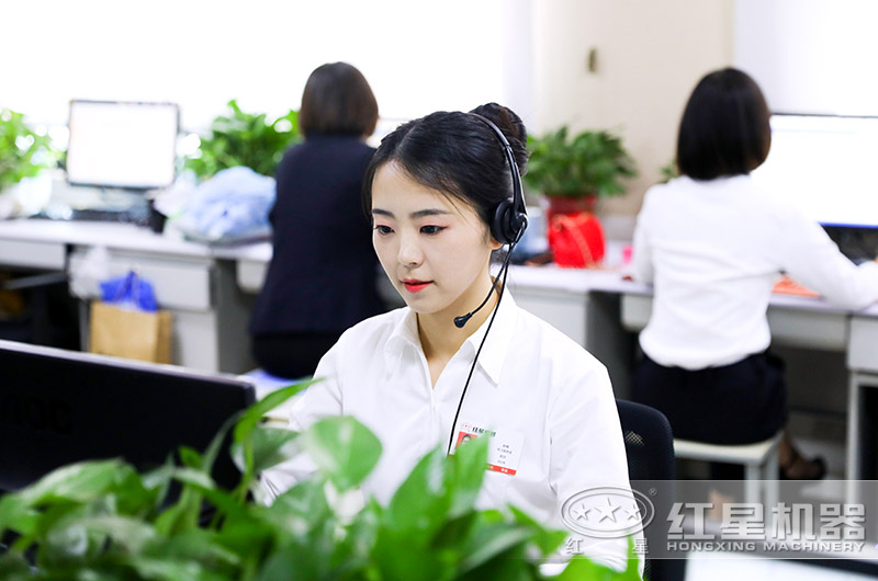 在線客服，等候您的咨詢