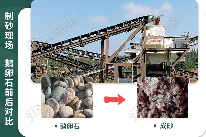 人工沙場現場實拍
