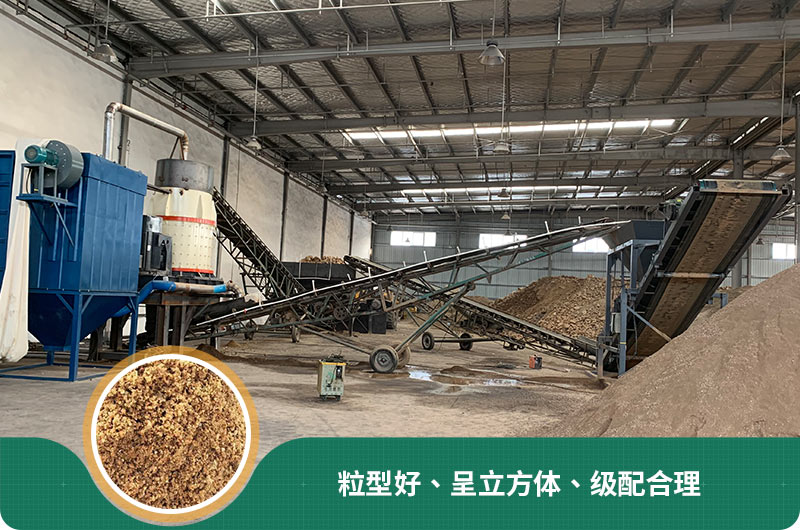 小型石頭制砂機可選款型多，多少錢一臺？