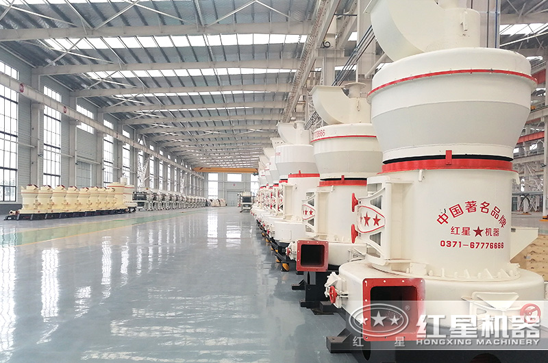 雷蒙磨型號與參數(shù)價格，廠家推薦