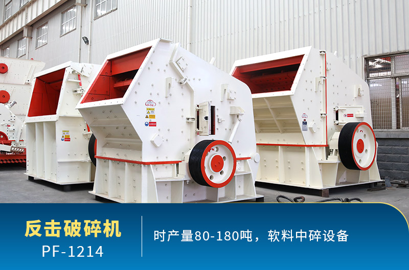 每周答疑：1214反擊破有多重？產(chǎn)量多少？