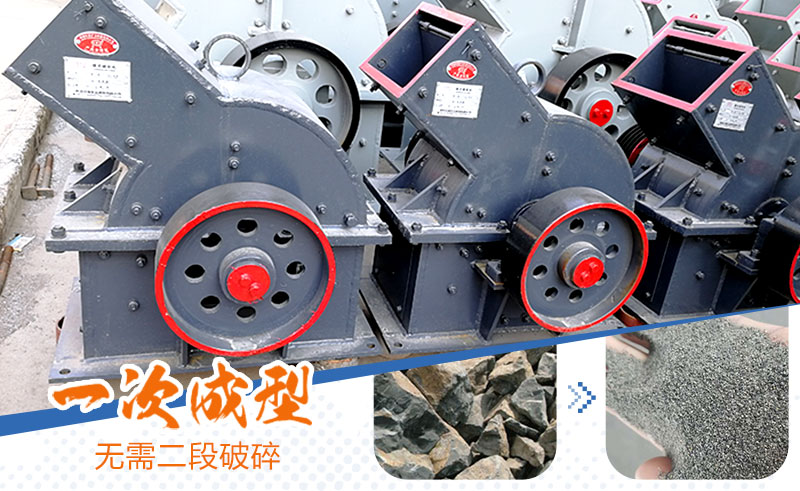 產(chǎn)量30噸錘式打砂機多少錢一臺，處理量由什么決定？