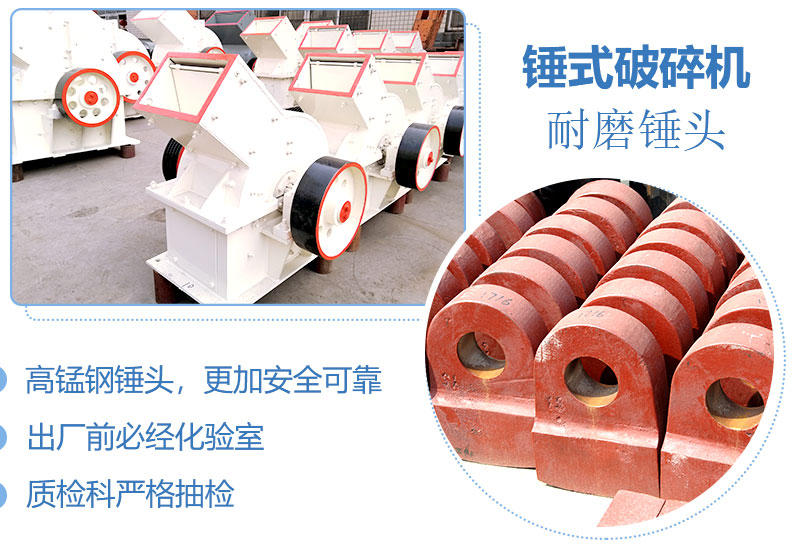 產(chǎn)量30噸錘式打砂機多少錢一臺，處理量由什么決定？