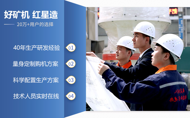 選紅星機器1518鄂破價格好，品質有保障