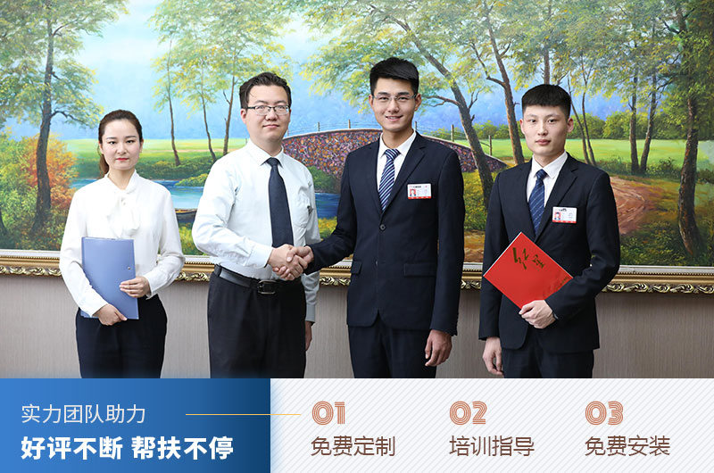 選紅星機(jī)器廠家，大型碎石機(jī)械設(shè)備價(jià)格好更方心