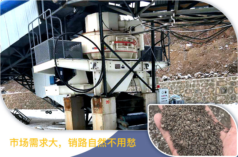 請問，青石能制沙子嗎，制砂設(shè)備有哪些？一方青石出多少砂
