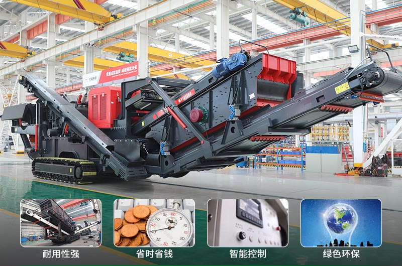 建筑垃圾制砂機什么機器好用？一套多少錢？