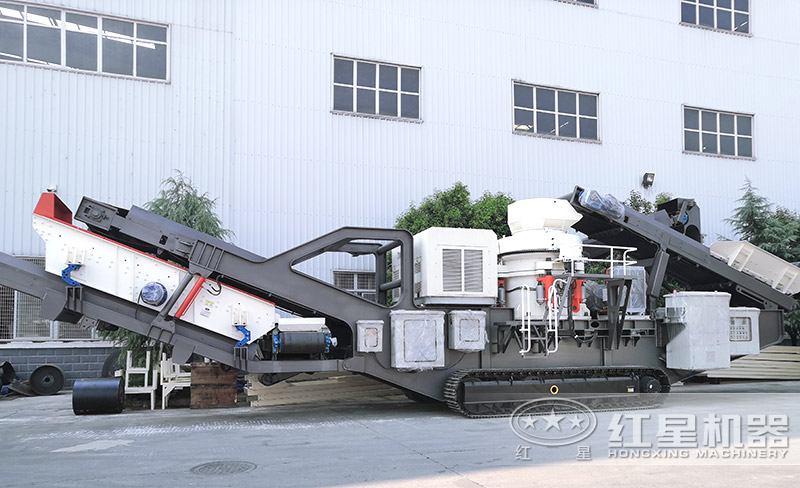 履帶圓錐破碎機(jī)，遙控移動