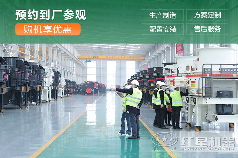 沖擊式制砂機(jī)有幾種型號(hào)？?jī)r(jià)格是多少？