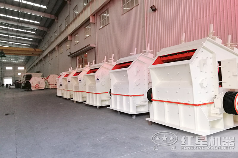 紅星機(jī)器1315破碎機(jī)技術(shù)成熟，可定制